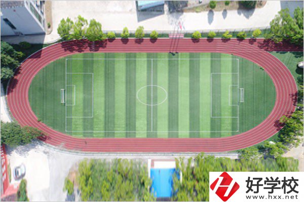湘潭鐵路工程學(xué)校是專科嗎？有沒有官網(wǎng)？