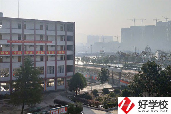 武岡市環(huán)球職業(yè)技術(shù)學(xué)校怎么樣？辦學(xué)特色如何？