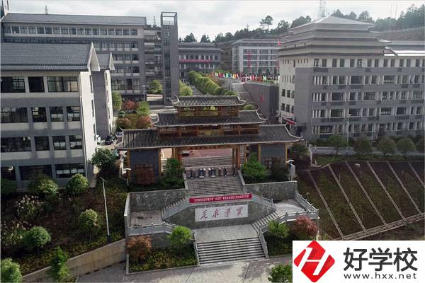 懷化通道侗族自治縣職業(yè)技術(shù)學(xué)校好不好？