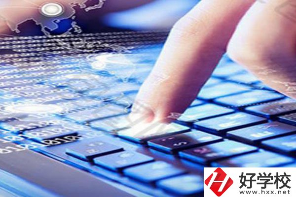 湘潭科技職校有哪些專業(yè)？