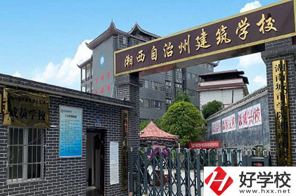 想在湘西學建筑工程施工專業(yè)，這所學?？梢钥纯矗?></a></div>
            <dt><a href=