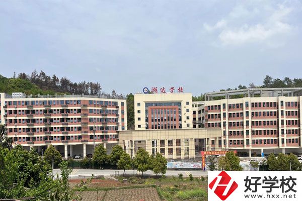 邵陽這些民辦中職，大家可以了解一下!
