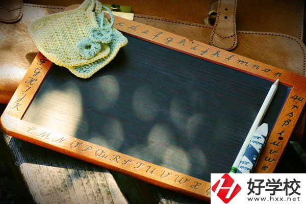 長(zhǎng)沙益立中等職業(yè)學(xué)校是公辦還是民辦？辦學(xué)條件怎么樣？