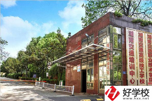 長沙招收初中畢業(yè)生的技校有哪些？可以學什么專業(yè)？