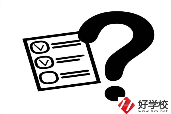 長沙初中畢業(yè)生怎么填報(bào)中專志愿？有什么中專推薦?