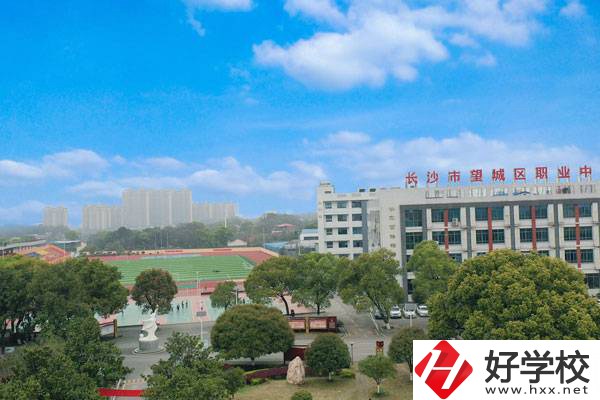長沙市望城區(qū)職業(yè)中等專業(yè)學校的升學率和就業(yè)率怎么樣？