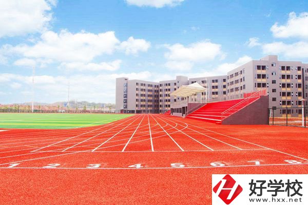 株洲市幼兒師范學(xué)校生活環(huán)境怎么樣？學(xué)校好不好？