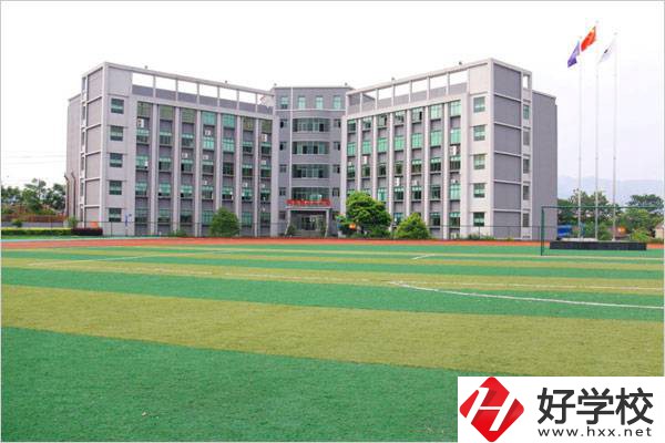 株洲醴陵有職高嗎？地址在哪？