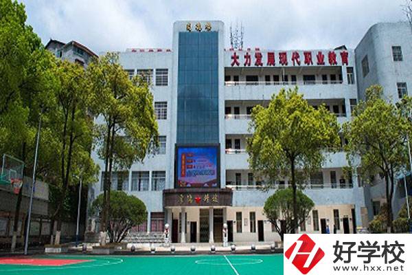 懷化市旅游學校有哪些專業(yè)？就業(yè)方向如何？