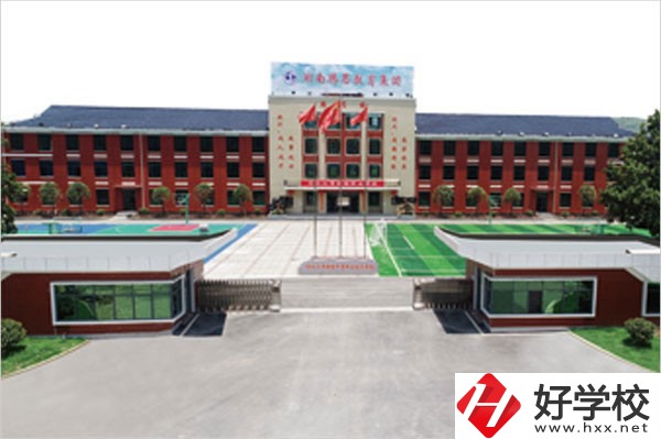 冷水江市新程中等職業(yè)技術(shù)學(xué)校有哪些優(yōu)勢？
