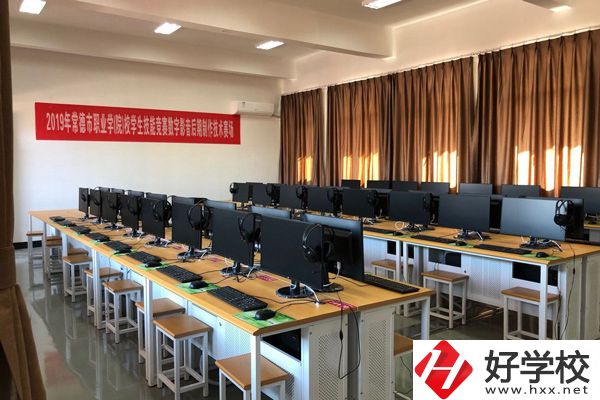 常德財經(jīng)中等專業(yè)學(xué)校的會計專業(yè)怎么樣，發(fā)展前景如何？