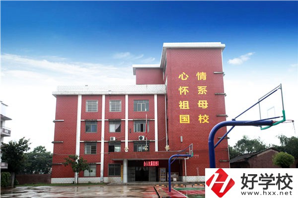 湘潭交通職業(yè)學校怎么樣？畢業(yè)后前景如何？