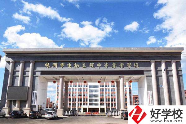 株洲生物工程中專學(xué)校的師資情況如何？