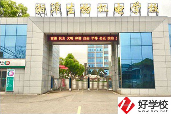 湘潭哪個職校有對口升學班？能學什么專業(yè)？