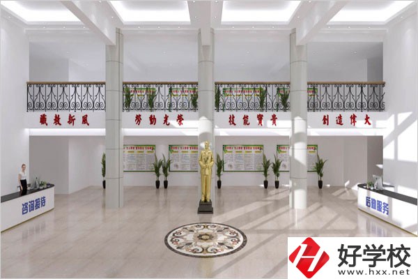 湘潭醫(yī)衛(wèi)職校的學(xué)費(fèi)是多少？學(xué)校條件怎么樣？