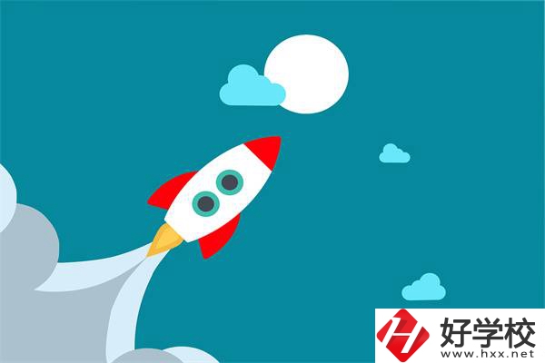 湖南中職有“火箭班”嗎？有什么優(yōu)勢(shì)？