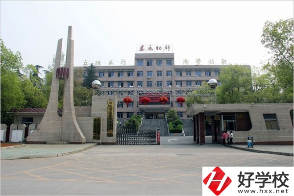 婁底有哪些公辦的中專學(xué)校？來看看這3所