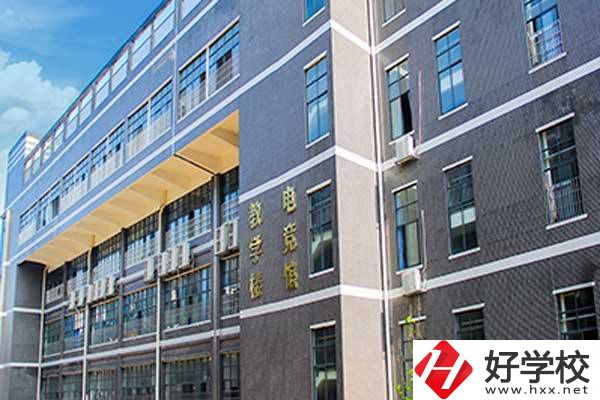衡陽市華泰職業(yè)學(xué)校怎么樣？有哪些辦學(xué)特色？
