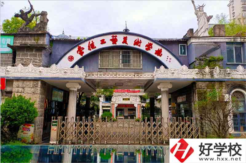常德工藝美術(shù)學(xué)校辦學(xué)成果怎么樣？有沒有資助政策？