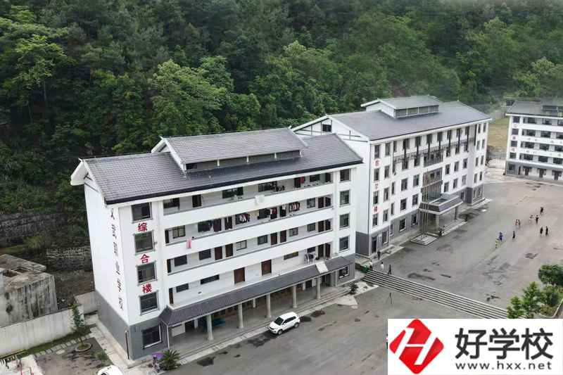 桑植縣民族文武職業(yè)學(xué)校怎么樣？收費(fèi)標(biāo)準(zhǔn)如何？