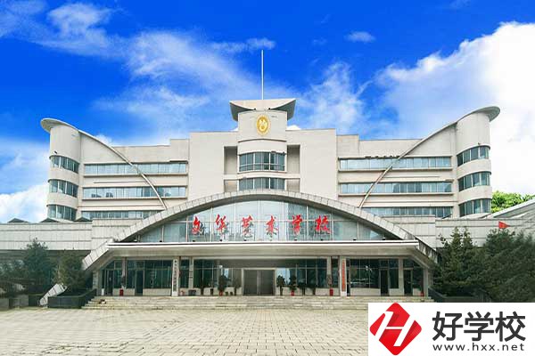 衡陽市文華藝術(shù)學(xué)校是中專學(xué)校嗎？有什么特色？
