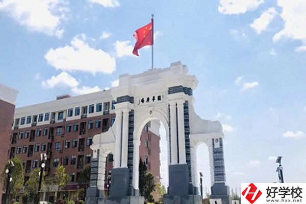 瀏陽市中協(xié)高新科技學(xué)校怎么樣？有哪些專業(yè)？