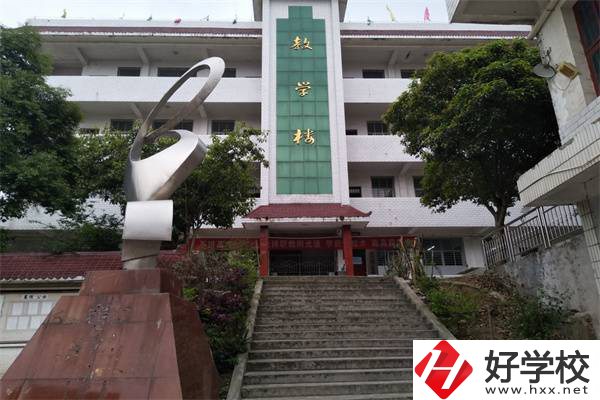 張家界有職高可以學(xué)3D打印嗎？該專業(yè)就業(yè)前景怎么樣？