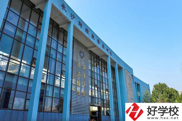 長沙排名前5的公辦中職學(xué)校是哪幾個？（附專業(yè)介紹）