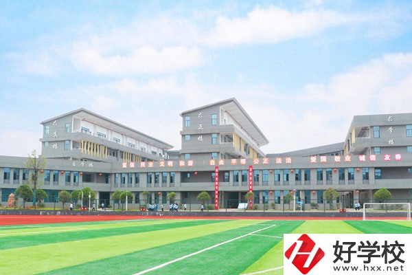 株洲市幼兒師范學(xué)校怎么樣？有什么專業(yè)？