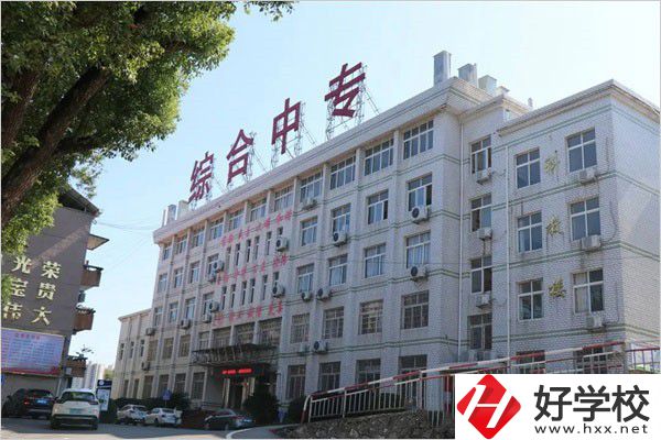 上永州中職后可以讀本科嗎？怎樣才能讀？