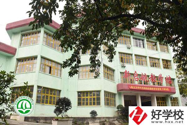 湘西新啟航職業(yè)技術(shù)學(xué)校的城市軌道交通運(yùn)營(yíng)管理怎么樣？