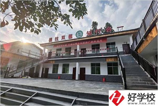 湘西旅游學(xué)校怎么樣？值得去嗎？
