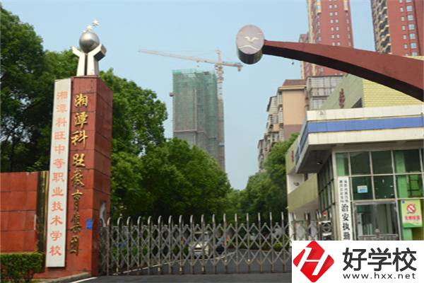湘潭最好的民辦職高是哪所？職高值得就讀嗎？