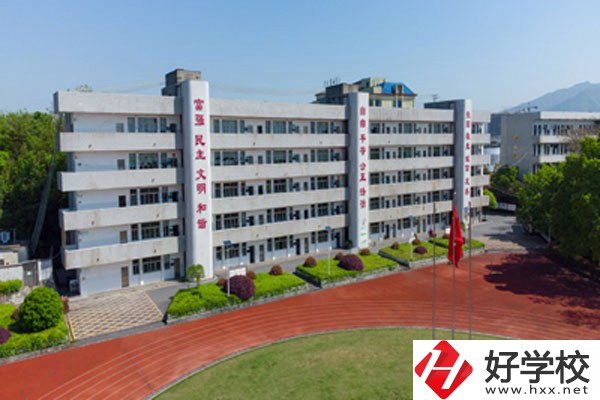 郴州有學(xué)習(xí)烹飪的職校嗎？