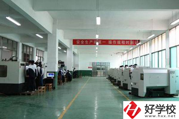 益陽有哪些公辦中專？辦學(xué)條件好不好？