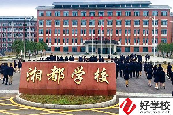長(zhǎng)沙有哪些民辦中職學(xué)校？專(zhuān)業(yè)學(xué)費(fèi)是多少？