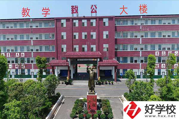 衡陽縣有衛(wèi)校嗎？就業(yè)質(zhì)量怎么樣？