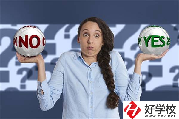 湖南中高職銜接是什么？和五年制比哪個更好？