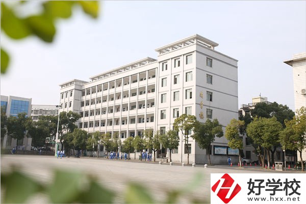益陽師范學(xué)?？诒趺礃?？有些什么專業(yè)推薦？