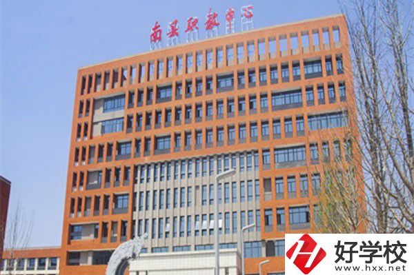 南縣職業(yè)中等專業(yè)學(xué)校的辦學(xué)情況如何？