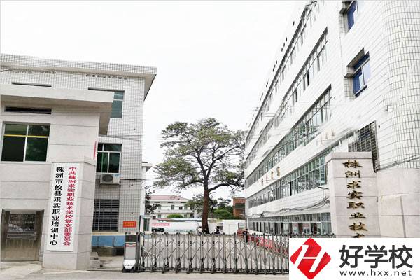 株洲攸縣求實(shí)職業(yè)學(xué)校有哪些特色專業(yè)？