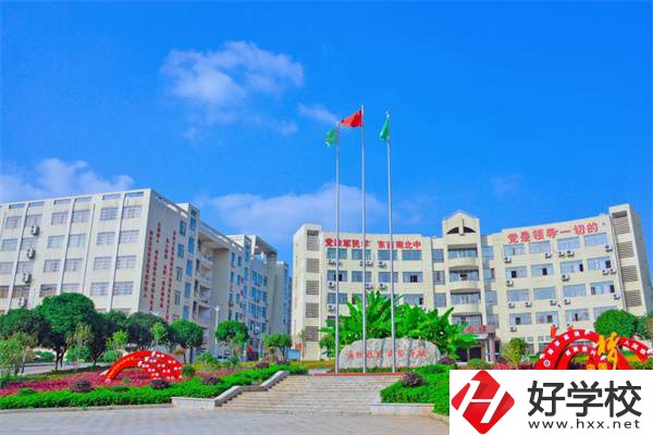 郴州最好的技校是哪所？有什么辦學(xué)優(yōu)勢(shì)？