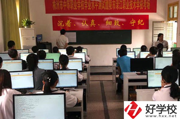 株洲學(xué)IT的職業(yè)技術(shù)學(xué)校有哪些？推薦這兩所學(xué)校