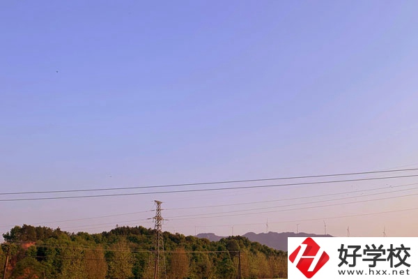 衡陽(yáng)市核工業(yè)衛(wèi)校怎么樣嗎？從三點(diǎn)來(lái)判斷