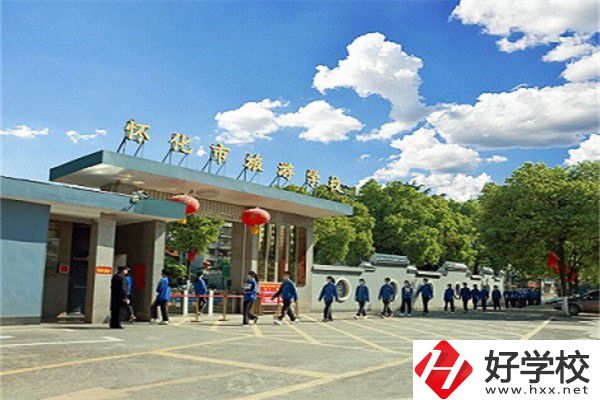 懷化市旅游學(xué)校有哪些專業(yè)？就業(yè)率高不高？