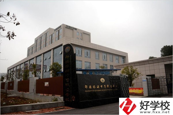 邵陽(yáng)什么中專能招往屆生？往屆生還有機(jī)會(huì)上學(xué)嗎？