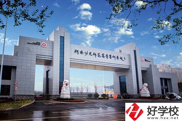 常德設(shè)有中職部的大專有哪些？開設(shè)了哪些專業(yè)？