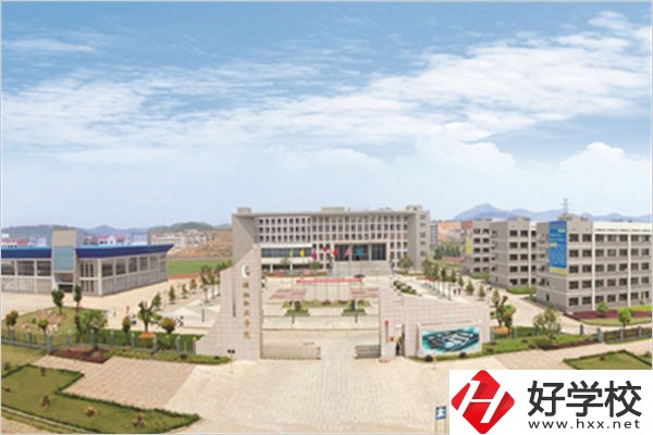 婁底的學(xué)生可以去哪讀五年一貫制？學(xué)校怎么樣？