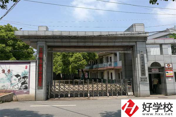 邵陽有適合女生就讀的中專嗎？有什么專業(yè)可以學習？