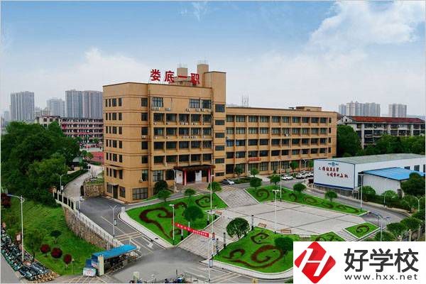 婁底第一職業(yè)中學(xué)有沒(méi)有幼師專(zhuān)業(yè)？